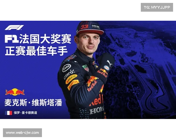 维斯塔潘高票当选巴西站最佳车手，维修区超车表现惊艳